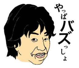 Man 11 people IT venture Struggles sticker #4900379