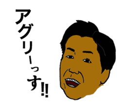 Man 11 people IT venture Struggles sticker #4900380