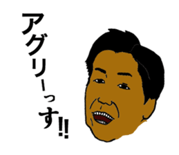 Man 11 people IT venture Struggles sticker #4900380