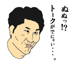 Man 11 people IT venture Struggles sticker #4900391