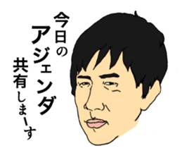 Man 11 people IT venture Struggles sticker #4900396