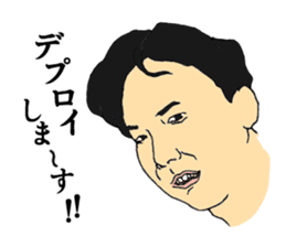 Man 11 people IT venture Struggles sticker #4900397