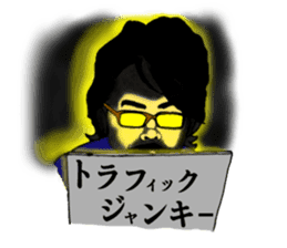 Man 11 people IT venture Struggles sticker #4900401