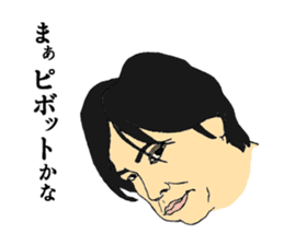 Man 11 people IT venture Struggles sticker #4900414