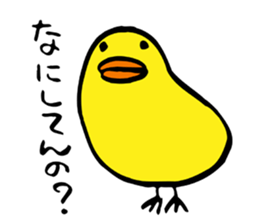 Parent and child of a chicken sticker #4900417