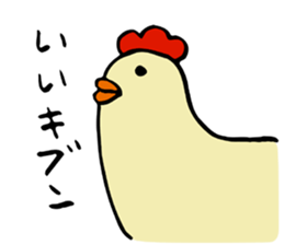 Parent and child of a chicken sticker #4900419