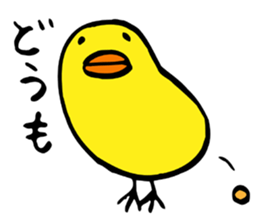 Parent and child of a chicken sticker #4900421