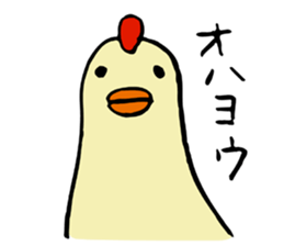 Parent and child of a chicken sticker #4900422