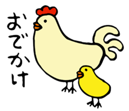 Parent and child of a chicken sticker #4900423