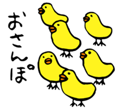 Parent and child of a chicken sticker #4900427