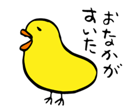 Parent and child of a chicken sticker #4900428