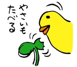 Parent and child of a chicken sticker #4900430