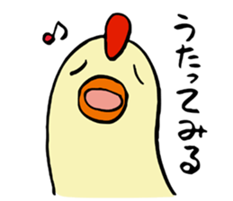 Parent and child of a chicken sticker #4900431