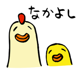 Parent and child of a chicken sticker #4900432