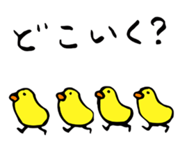 Parent and child of a chicken sticker #4900436