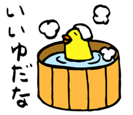 Parent and child of a chicken sticker #4900439