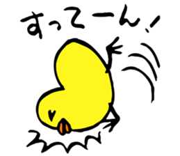 Parent and child of a chicken sticker #4900442