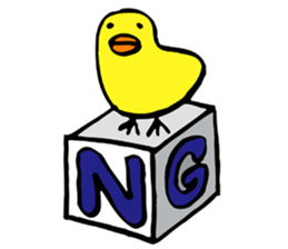 Parent and child of a chicken sticker #4900444