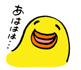 Parent and child of a chicken sticker #4900452