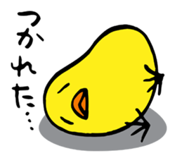 Parent and child of a chicken sticker #4900454