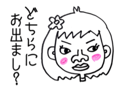 Well, a cute signorina goes. sticker #4900501