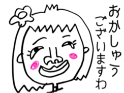 Well, a cute signorina goes. sticker #4900505