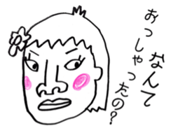 Well, a cute signorina goes. sticker #4900508