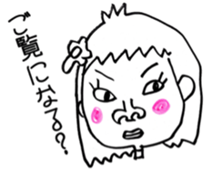 Well, a cute signorina goes. sticker #4900509