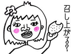 Well, a cute signorina goes. sticker #4900510