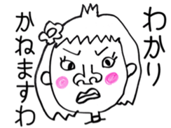 Well, a cute signorina goes. sticker #4900511