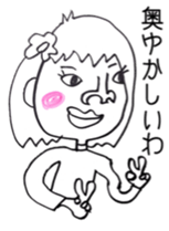 Well, a cute signorina goes. sticker #4900512