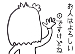 Well, a cute signorina goes. sticker #4900513