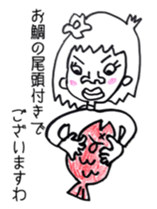 Well, a cute signorina goes. sticker #4900515