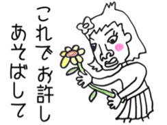 Well, a cute signorina goes. sticker #4900516