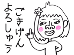 Well, a cute signorina goes. sticker #4900517