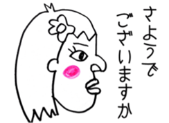 Well, a cute signorina goes. sticker #4900518