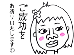 Well, a cute signorina goes. sticker #4900520