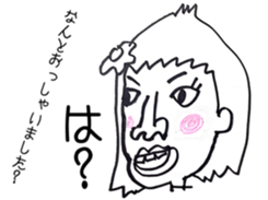 Well, a cute signorina goes. sticker #4900524