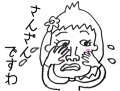 Well, a cute signorina goes. sticker #4900526