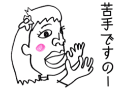 Well, a cute signorina goes. sticker #4900527