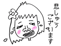 Well, a cute signorina goes. sticker #4900528