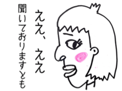 Well, a cute signorina goes. sticker #4900529