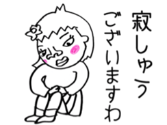 Well, a cute signorina goes. sticker #4900531