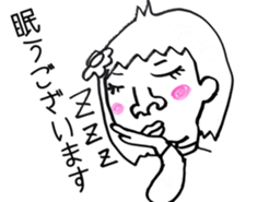 Well, a cute signorina goes. sticker #4900532