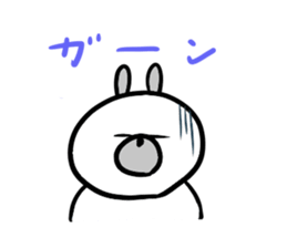 The white bear which can be used sticker #4900624