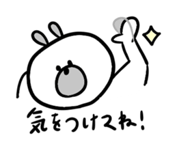 The white bear which can be used sticker #4900648