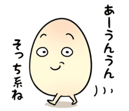 Handsome egg guy sticker #4900698