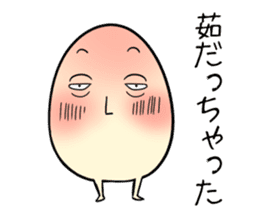 Handsome egg guy sticker #4900704