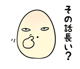 Handsome egg guy sticker #4900708