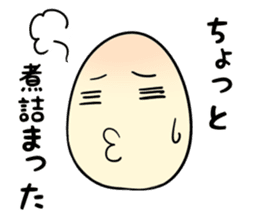 Handsome egg guy sticker #4900710